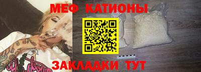 гашик Бугуруслан