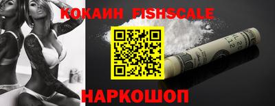 ешки Бузулук