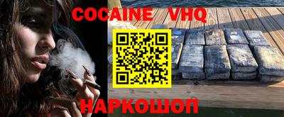 гашик Бугуруслан