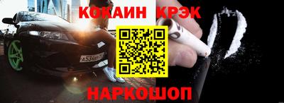 a pvp Будённовск
