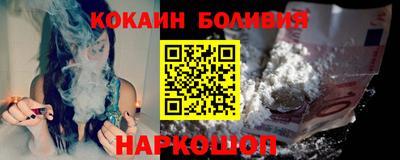 гашик Бугуруслан
