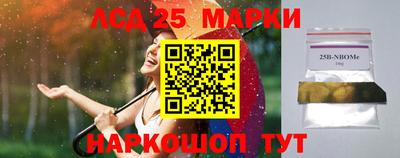 гашик Бугуруслан