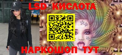 a pvp Будённовск