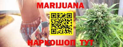 ешки Бузулук