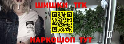 гашик Бугуруслан