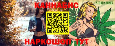 ешки Бузулук
