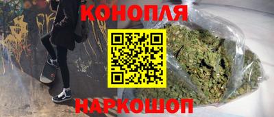 гашик Бугуруслан