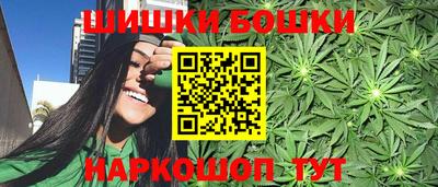 a pvp Будённовск