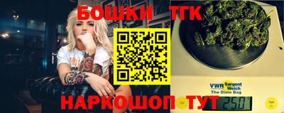 ешки Бузулук