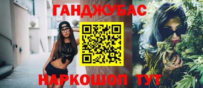 ешки Бузулук