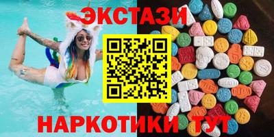 гашик Бугуруслан