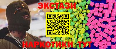 ешки Бузулук