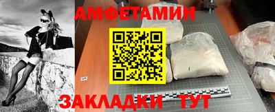гашик Бугуруслан
