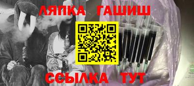 ешки Бузулук