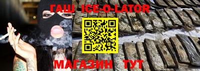 a pvp Будённовск