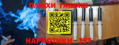 a pvp Будённовск