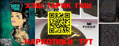a pvp Будённовск