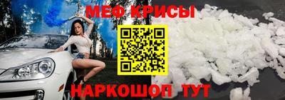 ешки Бузулук