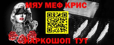 ешки Бузулук