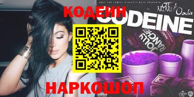гашик Бугуруслан
