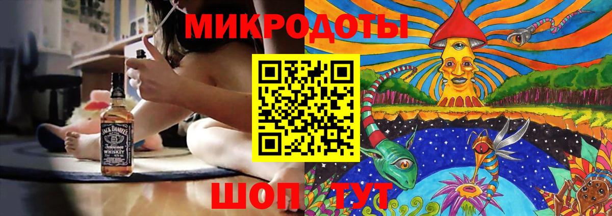 Галлюциногенные грибы мухоморы  Галлюциногенные грибы прущие грибы  Тейково  Вход с VPN 
